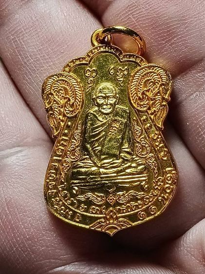 เหรียญหลวงปู่เอี่ยม วัดหนัง รุ่นเเรก ปี2469 หลังยันต์5 เนื้อทองโบราณเก่าสมัยก่อน สภาพสวยมากๆ พระเก่าเก็บในตู้เซฟบ้านท่านเศรษฐี ได้เเบ่งปันมา รูปที่ 7