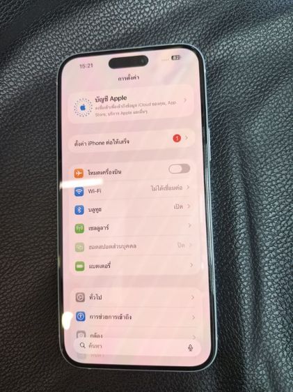 ขาย iPhone 15 Plus 128GB สีฟ้าแบตเตอรี่ 86 สภาพสวย ไม่มีรอย ไม่มีตำหนิใช้งานได้ปกติทุกฟังก์ชันอุปกรณ์มีเฉพาะตัวเครื่องราคา 17,500 รูปที่ 8