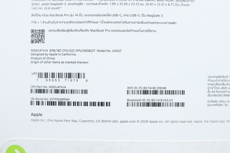 MacBook Pro M5 Max 14" 36.2TB รอบชาร์จแค่ 4 ประกัน 03.2027  รูปที่ 13