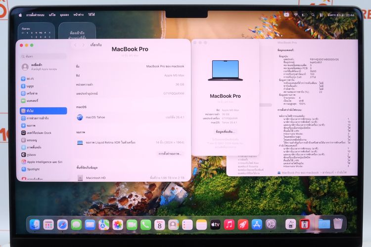 MacBook Pro M5 Max 14" 36.2TB รอบชาร์จแค่ 4 ประกัน 03.2027  รูปที่ 2