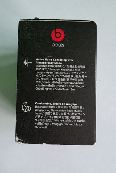 ​🎧 หูฟังไร้สายใส่ออกกำลังกายไม่เคยหลุด! Beats Fit Pro (Sage Gray) Chip H1 เชื่อมไว อุปกรณ์ครบกล่อง สภาพดีมาก เบสแน่น ตัดเสียงเงียบกริบ รูปที่ 7