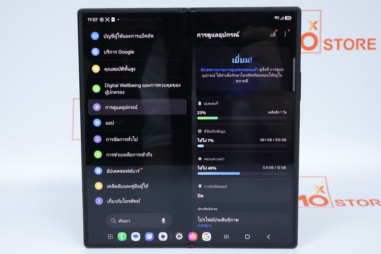 Samsung Galaxy Z Fold 7 12.512GB ประกัน 07.2027  รูปที่ 16