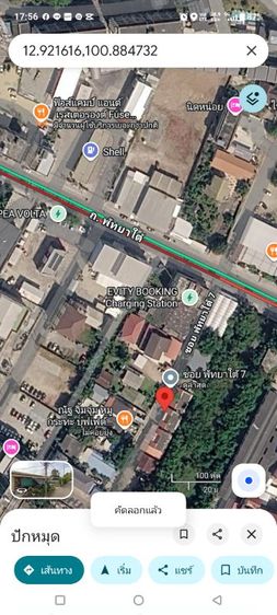 ขายด่วน❗กิจการบ้านเช่า 4หลัง พัทยาใต้🌊 ใกล้Walking Street pattaya รูปที่ 3