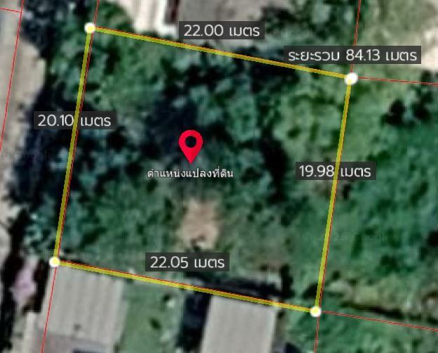 ขายที่ดินรามอินทรา27 หน้ากว้าง 20 เมตร 1 กม.ถึงรถไฟฟ้า รูปที่ 2