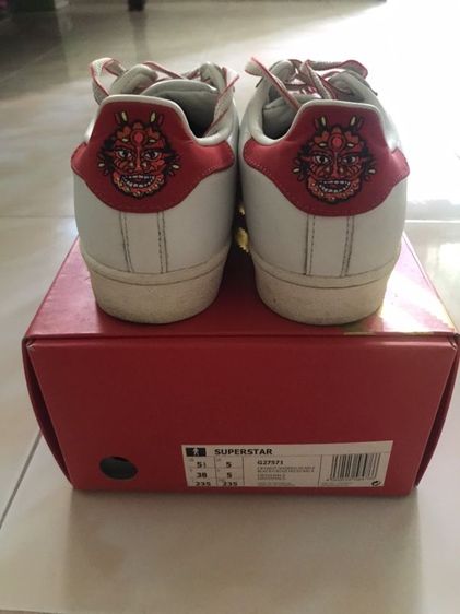 SUPERSTRR CNY.