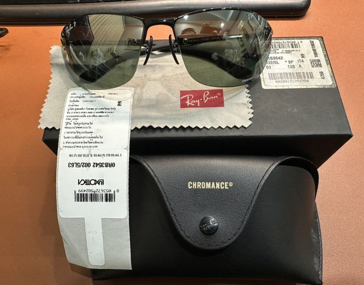 แว่นตากันแดด แว่นกันแดด Ray-Ban