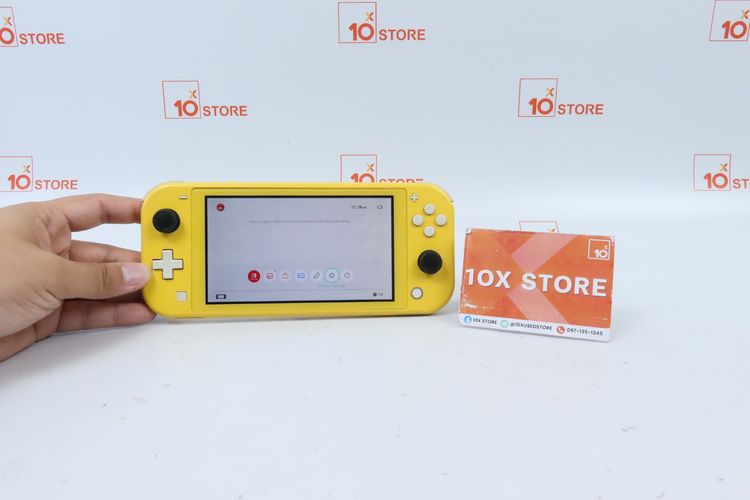 Nintendo Switch Lite Yellow