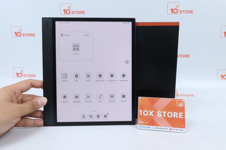 BOOX Note Air 5C