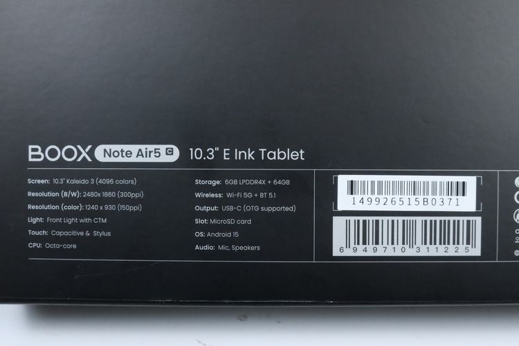BOOX Note Air 5C รูปที่ 16