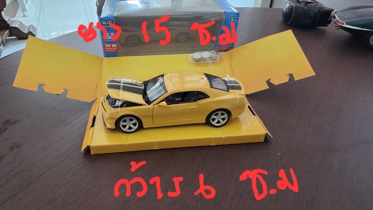 โมเดลรถยนต์อเมริกา