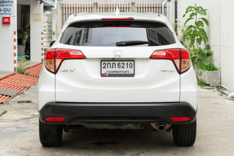 Honda HR-V 2015 1.8 E Utility-car เบนซิน ไม่ติดแก๊ส เกียร์อัตโนมัติ ขาว รูปที่ 4