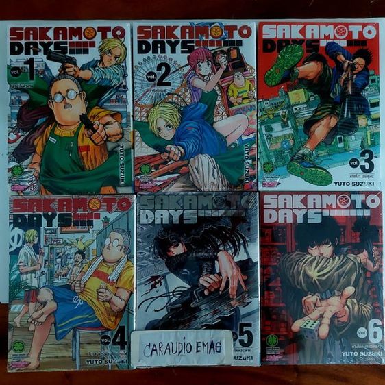 การ์ตูนแปล SAKAMOTO DAYS ของใหม่ในซีลล์ เล่ม1-14 (ขาดเล่ม12)