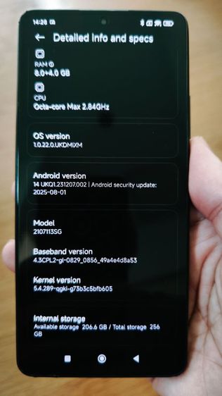 Xiaomi 11T Pro รูปที่ 5