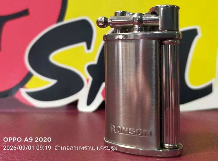 ไฟแช็ค RONSON รุ่น Classic /R23 รูปที่ 3