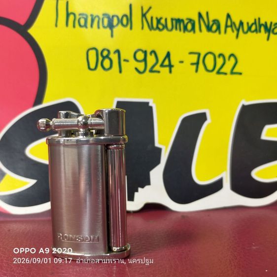 ไฟแช็ค RONSON รุ่น Classic /R23 รูปที่ 13