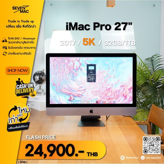 iMac Pro 27" 5K 2017 Intel Xeon W 32GB 1TB Radeon Pro Vega 56 8 GB⚡️