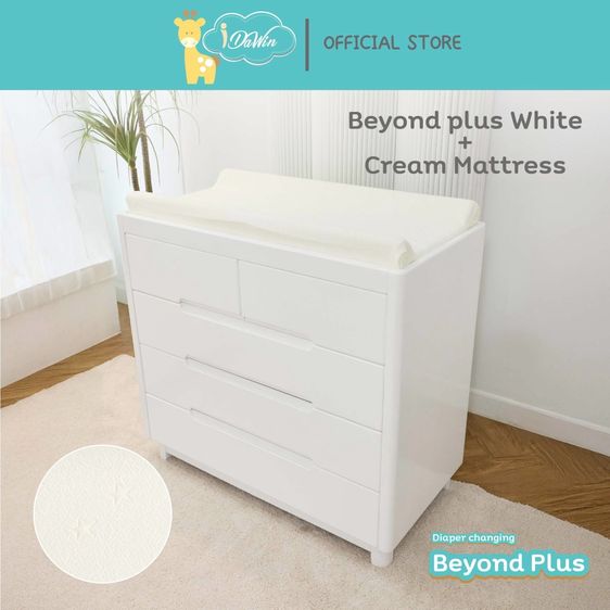 Idawin Beyond Plus White Baby changing table