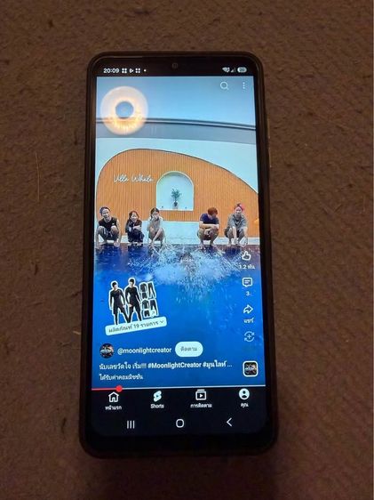 โทรศัพท์ Samsung A06 5G Ram 4 Rom 64 รูปที่ 2