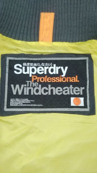 เสื้อ superdry