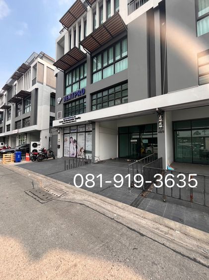 อื่นๆ มีบางส่วน 2022 ภัสสลินย์ ทาวน์โฮม ออฟฟิศ ลาดพร้าว 101 รูปที่ 2