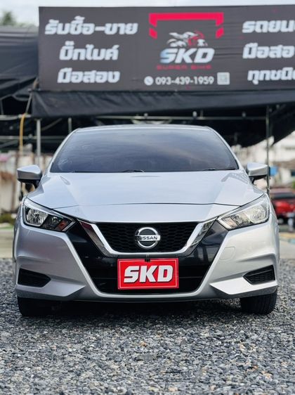 ขาย‼️ Nissan Almera1.0 E CVT(เทอโบ) รุ่น/ปี 2020
