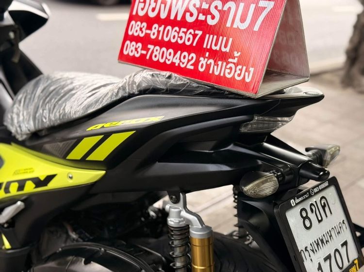 Aerox 155 สี ดำ-เหลือง ปี 60 รถบ้านมือเดียว รูปที่ 8
