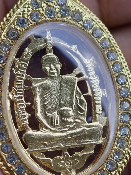 ปล่อยพระค่ะ รูปที่ 3