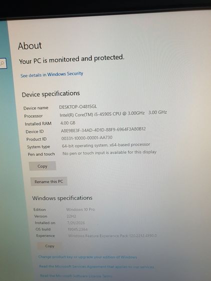 AIO HP core i5 Ram4GB HDD 500GB พร้อมหน้าจอ DELL 17 นิ้ว ถูกๆให้ไวครับ รูปที่ 6
