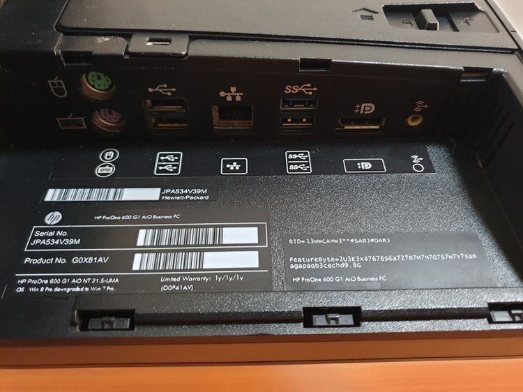 AIO HP core i5 Ram4GB HDD 500GB พร้อมหน้าจอ DELL 17 นิ้ว ถูกๆให้ไวครับ รูปที่ 14