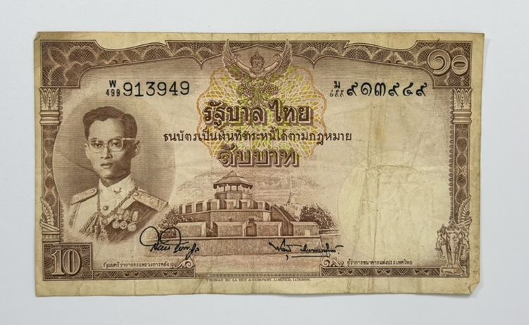 🔥💵ธนบัตร 10 บาท แบบ 9 หมายเลข9 หน้า 9หลัง พระที่นั่งอนันตสมาคม((รุ่นพิมพ์โดยบริษัท โทมัส เดอ ลา รู แอนด์ คัมปานี ลิมิเตด กรุงลอนดอน)