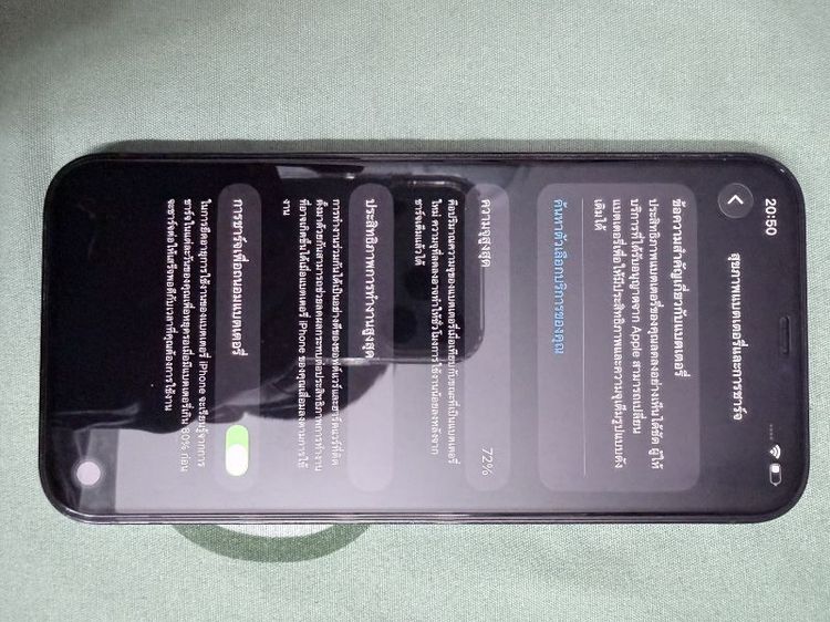 IPHONE 12 PROMAX 128GB รูปที่ 6