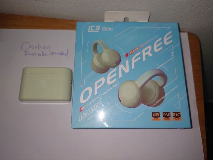 Roseselsa Openfree