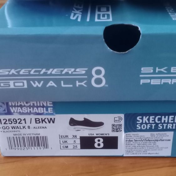 รองเท้า Skechers GO WALK 8 (รุ่น Aleena) สีดำ-ขาว ไซส์ 38 (25cm) ของแท้ สภาพสวยมาก ราคาคุ้มๆ รูปที่ 5