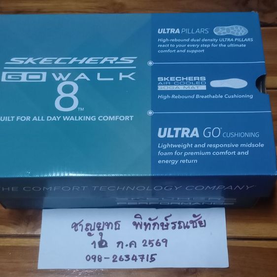 รองเท้า Skechers GO WALK 8 (รุ่น Aleena) สีดำ-ขาว ไซส์ 38 (25cm) ของแท้ สภาพสวยมาก ราคาคุ้มๆ รูปที่ 6