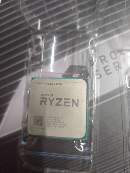 อุปกรณ์เกมส์ ขายสินค่าคอมหลายรายการ mb cpu ram