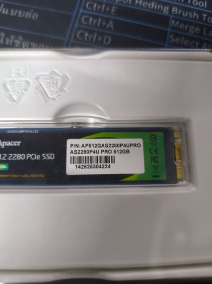 ขายสินค่าคอมหลายรายการ mb cpu ram รูปที่ 7