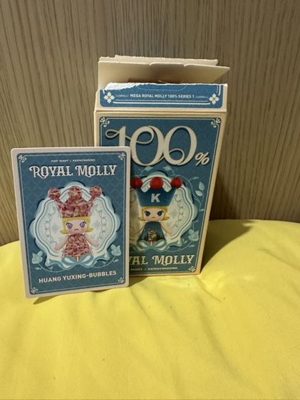 โมเดล ตุ๊กตา papmart royal molly 100% ของแท้
