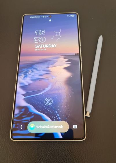 S25 ultra 12/512 Samsung
