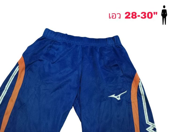 กางเกงขายาว MIZUNO​