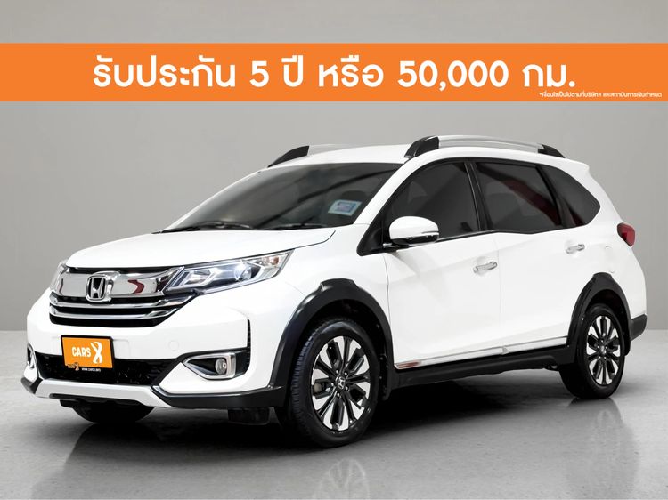 รถ Honda BR-V 1.5 SV สี ขาว