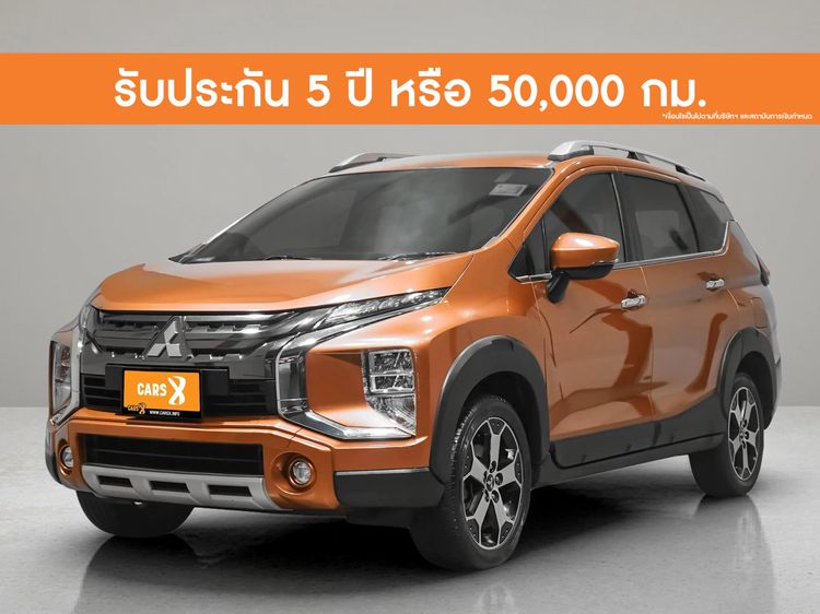 รถ Mitsubishi Xpander Cross 1.5 สี ส้ม