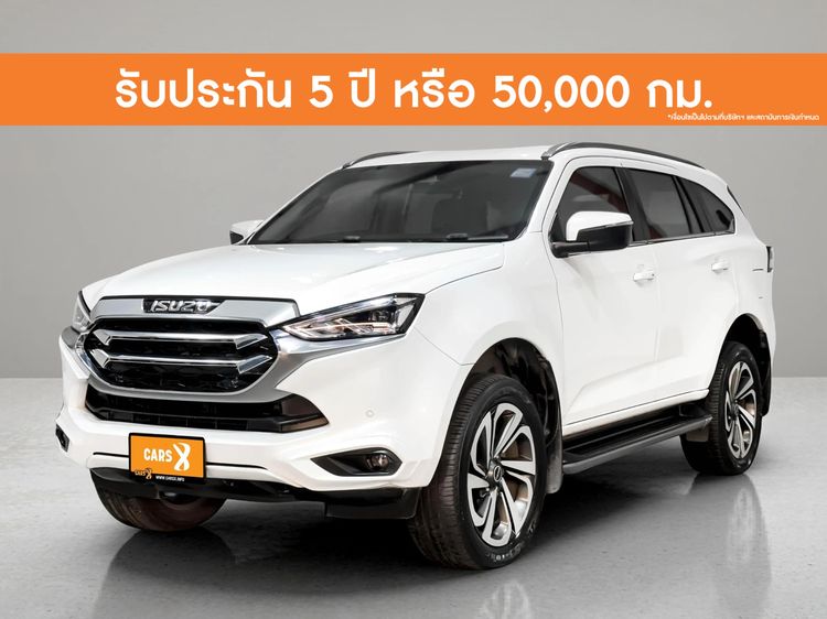 รถ Isuzu MU-X 1.9 ULTIMATE 2WD สี ขาว