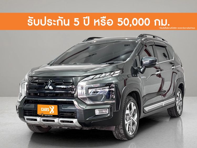 Mitsubishi Xpander Cross 2024 1.6 HEV Utility-car ไฮบริด ไม่ติดแก๊ส เกียร์อัตโนมัติ เทา