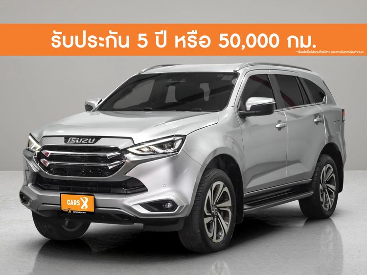 รถ Isuzu MU-X 3.0 Ultimate AT 2WD สี บรอนซ์เงิน