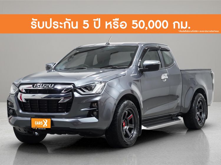 Isuzu D-MAX 2020 1.9 Hi-Lander L Pickup ดีเซล ไม่ติดแก๊ส เกียร์ธรรมดา เทา
