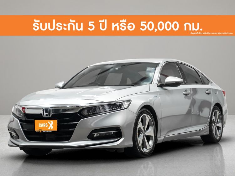 รถ Honda Accord 2.0 Hybrid สี บรอนซ์เงิน