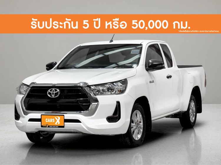 Toyota Hilux Revo 2022 Smart Cab 2.4 Mid Prerunner Pickup ดีเซล ไม่ติดแก๊ส เกียร์ธรรมดา ขาว