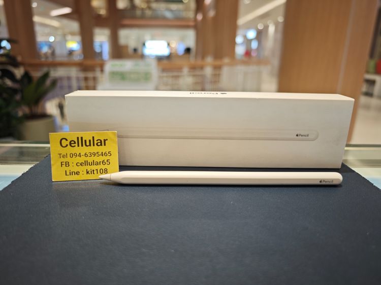 (ติดจอง)Apple Pencil2 สภาพสวย ครบกล่อง