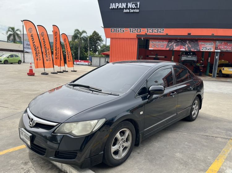 รถ Honda Civic 1.8 E i-VTEC สี ดำ
