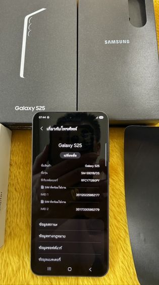 Samsung S25-5G-12/256GB. รูปที่ 2